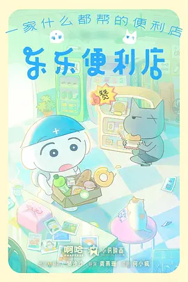 灵能百分百